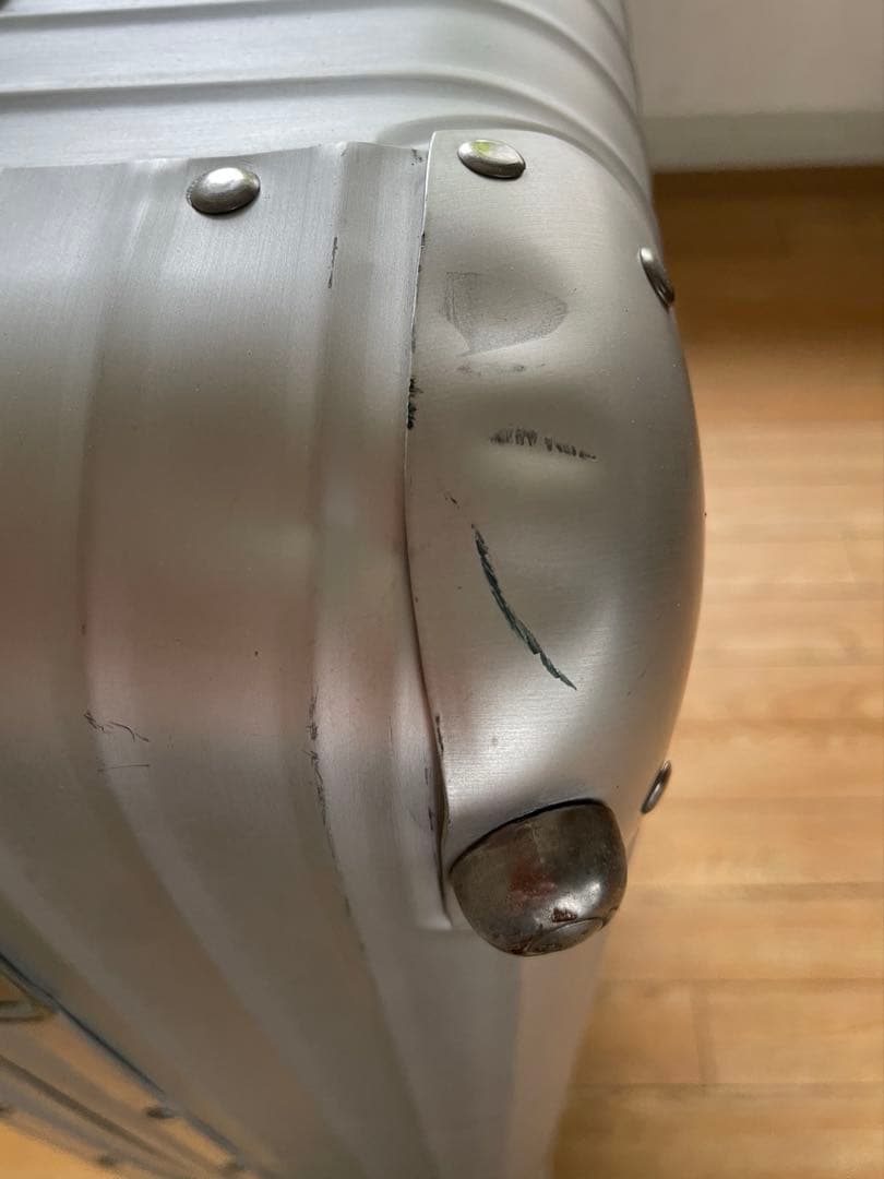 RIMOWA リモワ　アルミ　キャリーケース　2輪　廃盤品