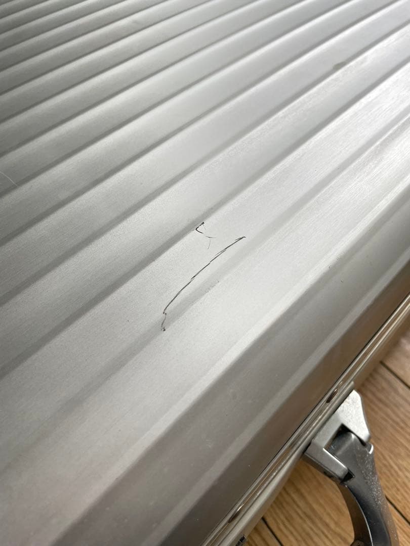 RIMOWA リモワ　アルミ　キャリーケース　2輪　廃盤品