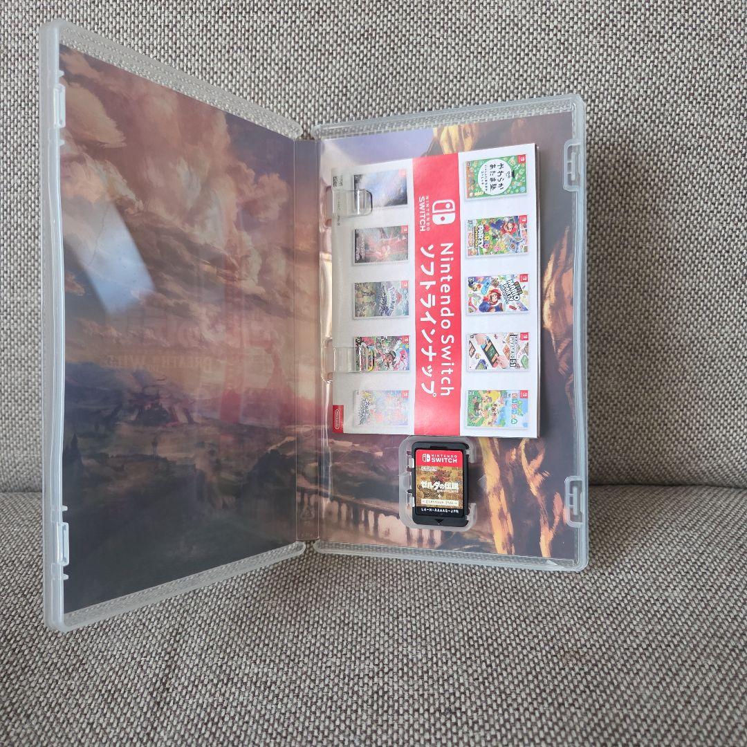 Switch ゼルダの伝説 ブレスオブザワイルド エキスパンション