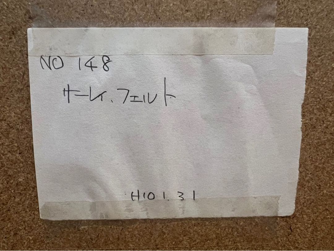 Shirley Felts シャーリーフェルツ 額縁 インテリア アート