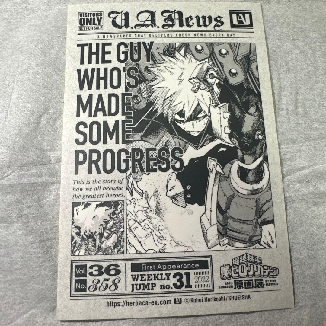 ヒロアカ 原画展ポスター 『The Beginning』『ヒーローvs敵」セット