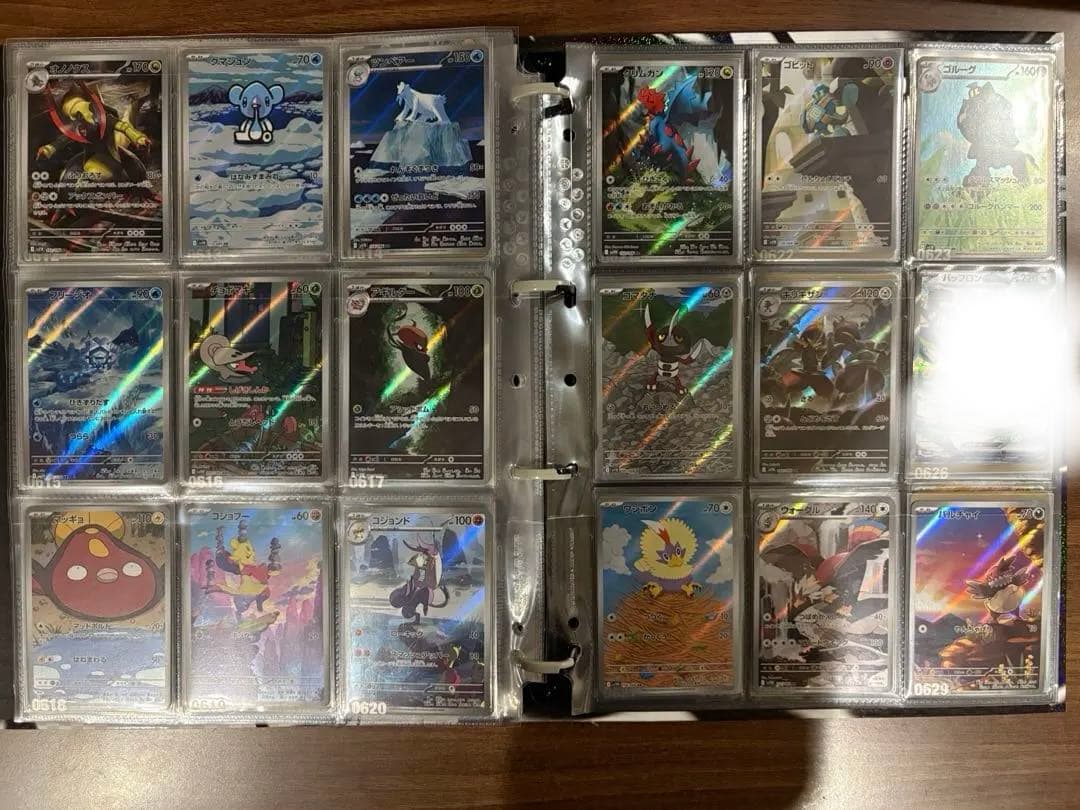 ブラックボルト&ホワイトフレア　AR144種コンプリートセット