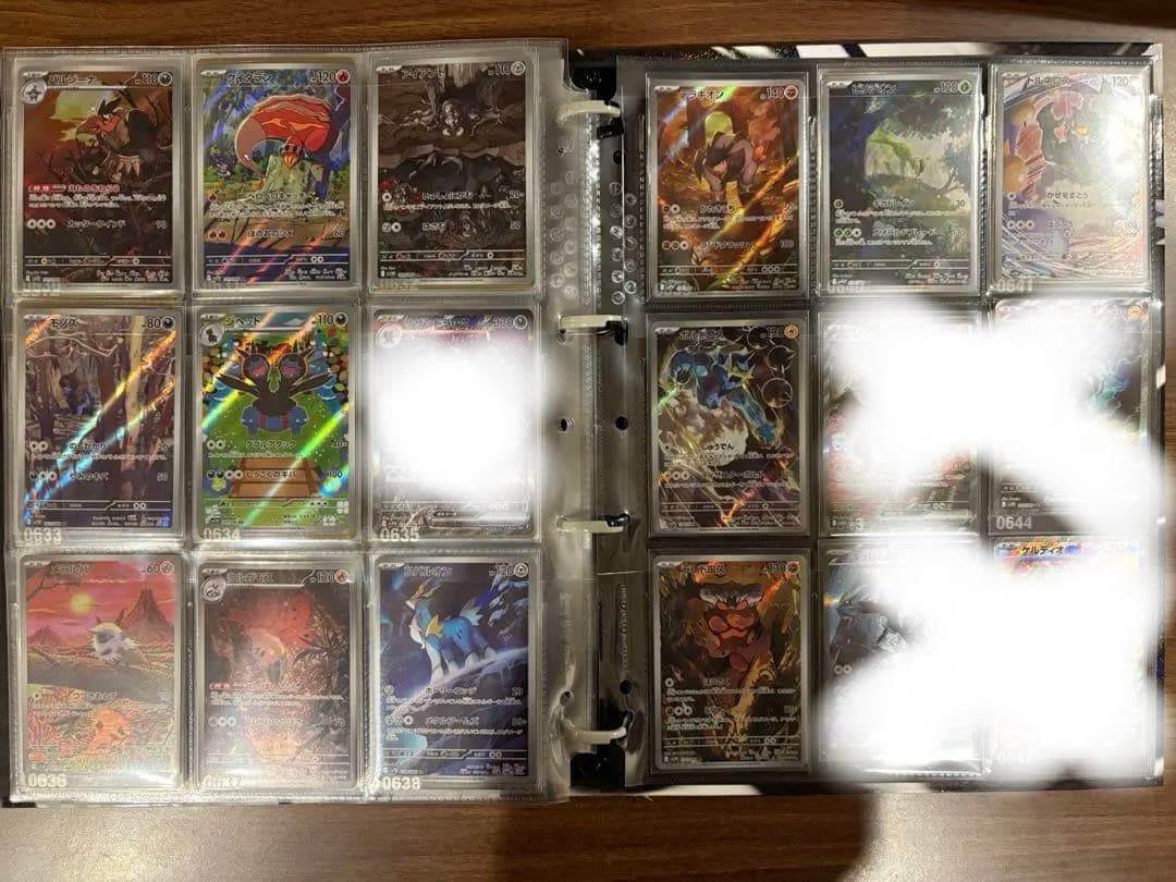 ブラックボルト&ホワイトフレア　AR144種コンプリートセット