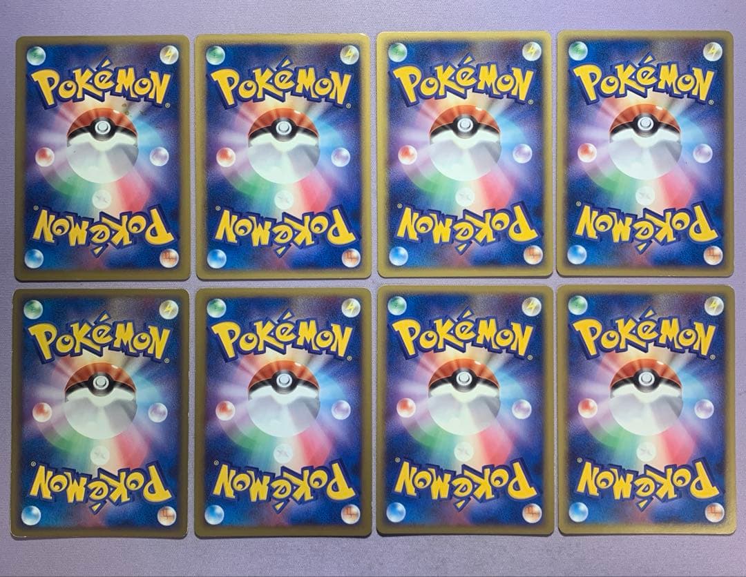 P7819 基本悪エネルギー レジェンド 悪