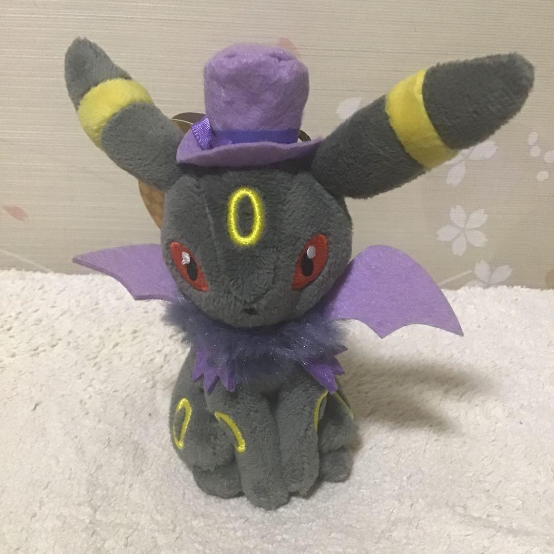 ポケモン　イーブイ・エーフィ・ブラッキー　ハロウィンぬいぐるみ