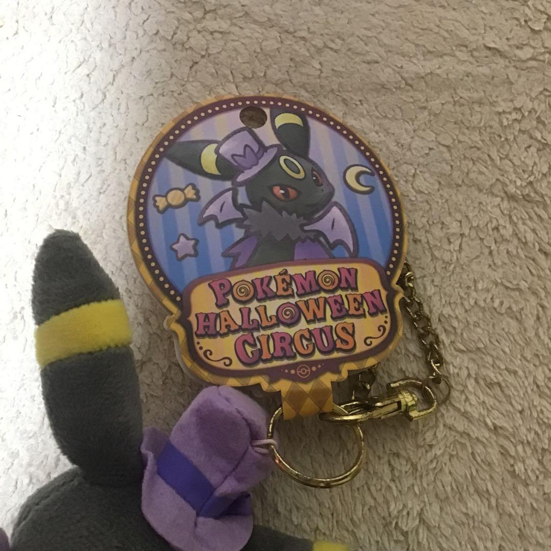 ポケモン　イーブイ・エーフィ・ブラッキー　ハロウィンぬいぐるみ