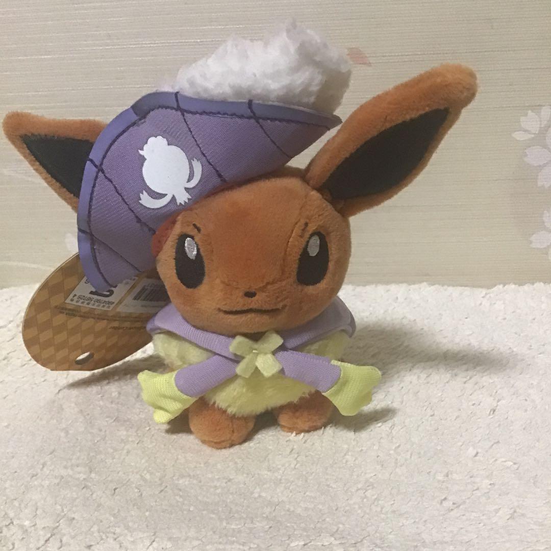 ポケモン　イーブイ・エーフィ・ブラッキー　ハロウィンぬいぐるみ