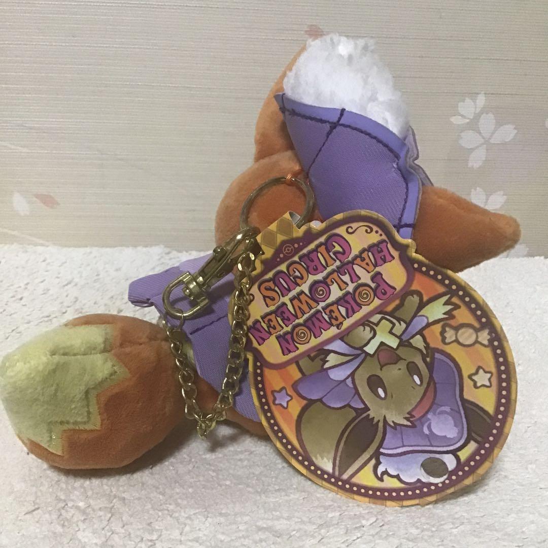 ポケモン　イーブイ・エーフィ・ブラッキー　ハロウィンぬいぐるみ