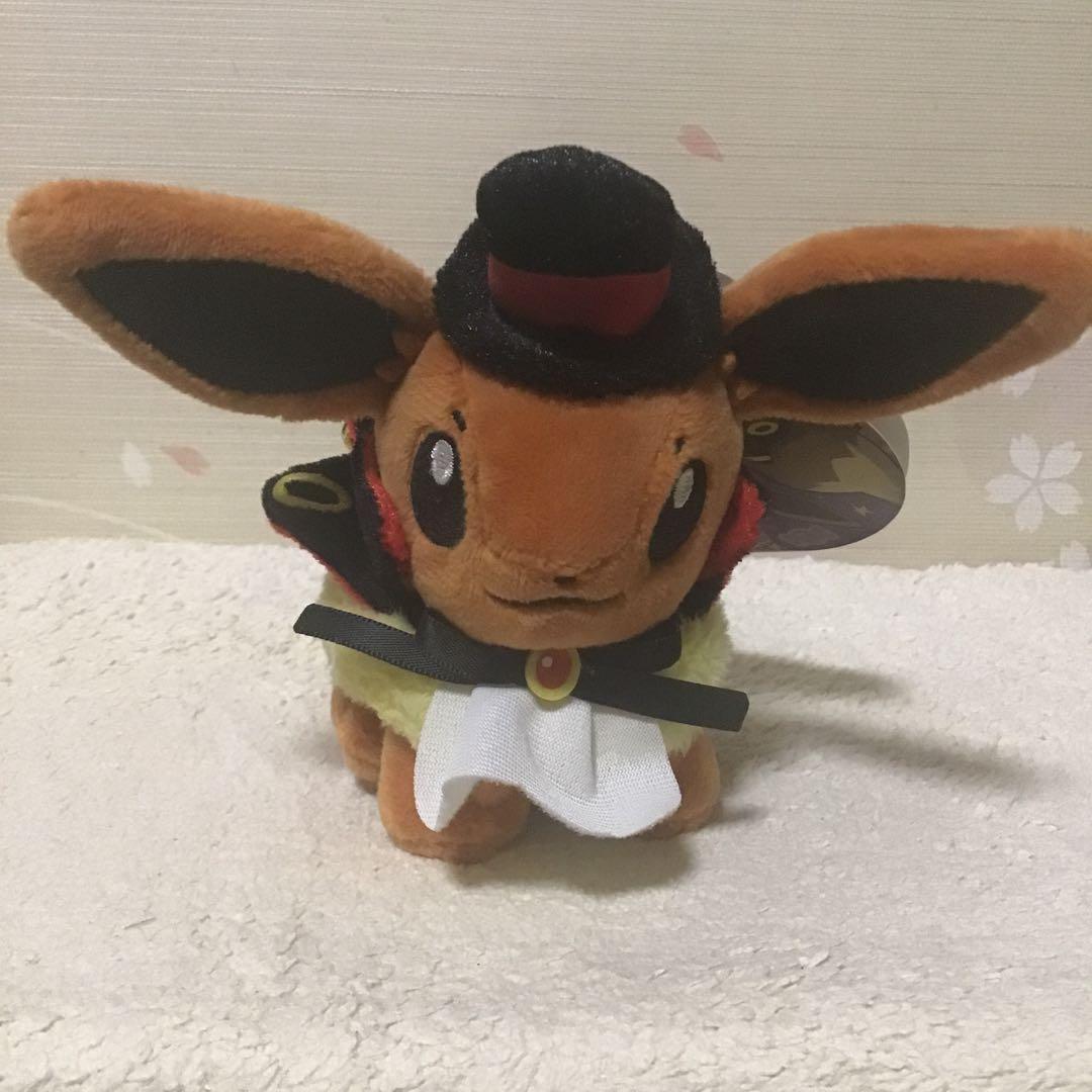 ポケモン　イーブイ・エーフィ・ブラッキー　ハロウィンぬいぐるみ