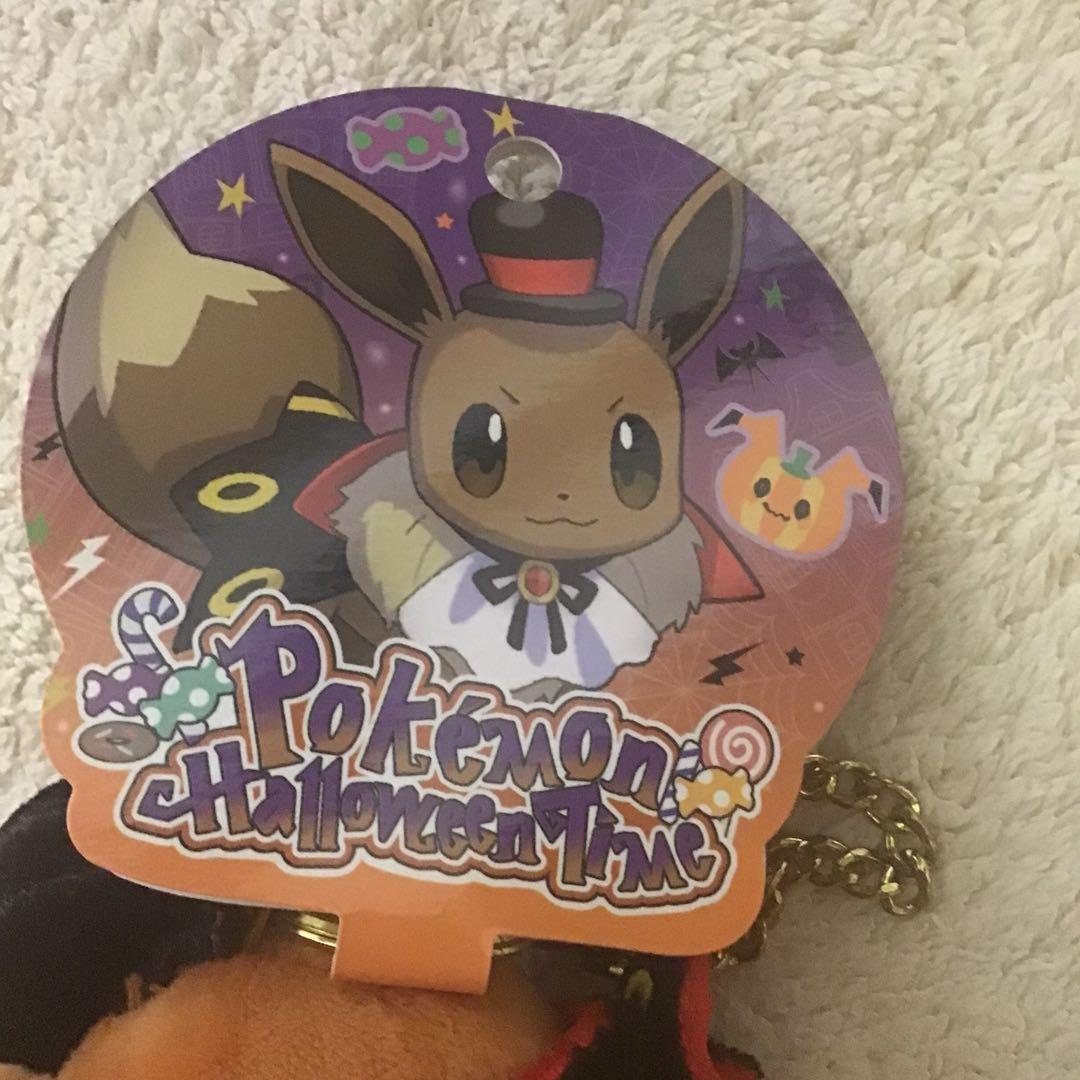 ポケモン　イーブイ・エーフィ・ブラッキー　ハロウィンぬいぐるみ