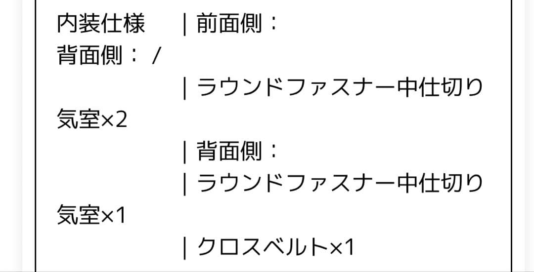 innovator イノベーター キャリーケース 92L オリーブドラブ