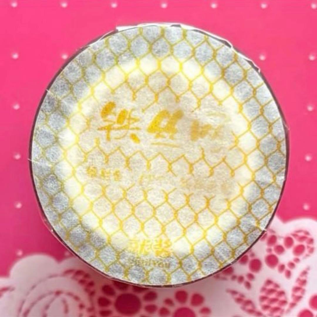 镭射金 6cm×5m 铁丝网 海外マステ　有刺鉄線　フェンス