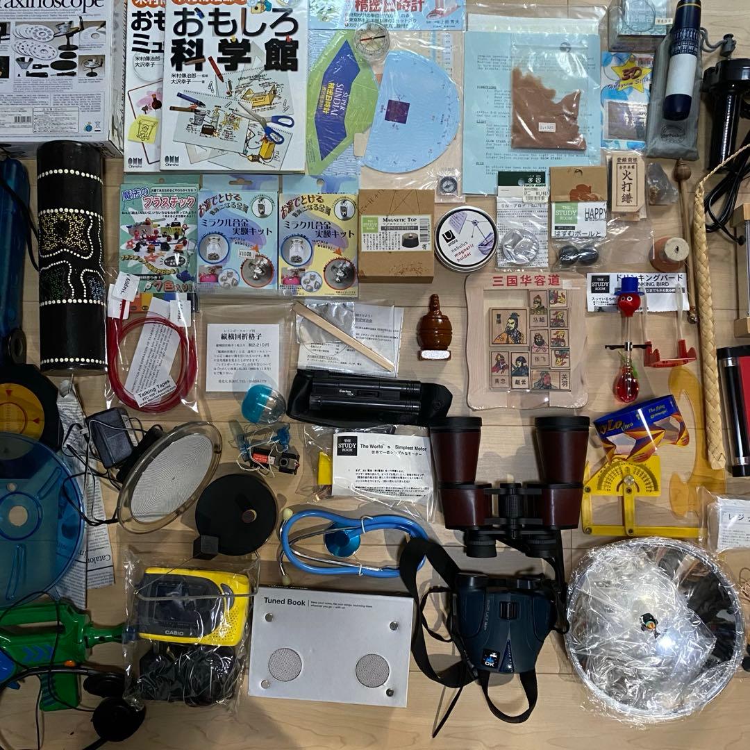 双眼鏡、StarPocket、ドリンキングバードなど科学おもちゃまとめ売り