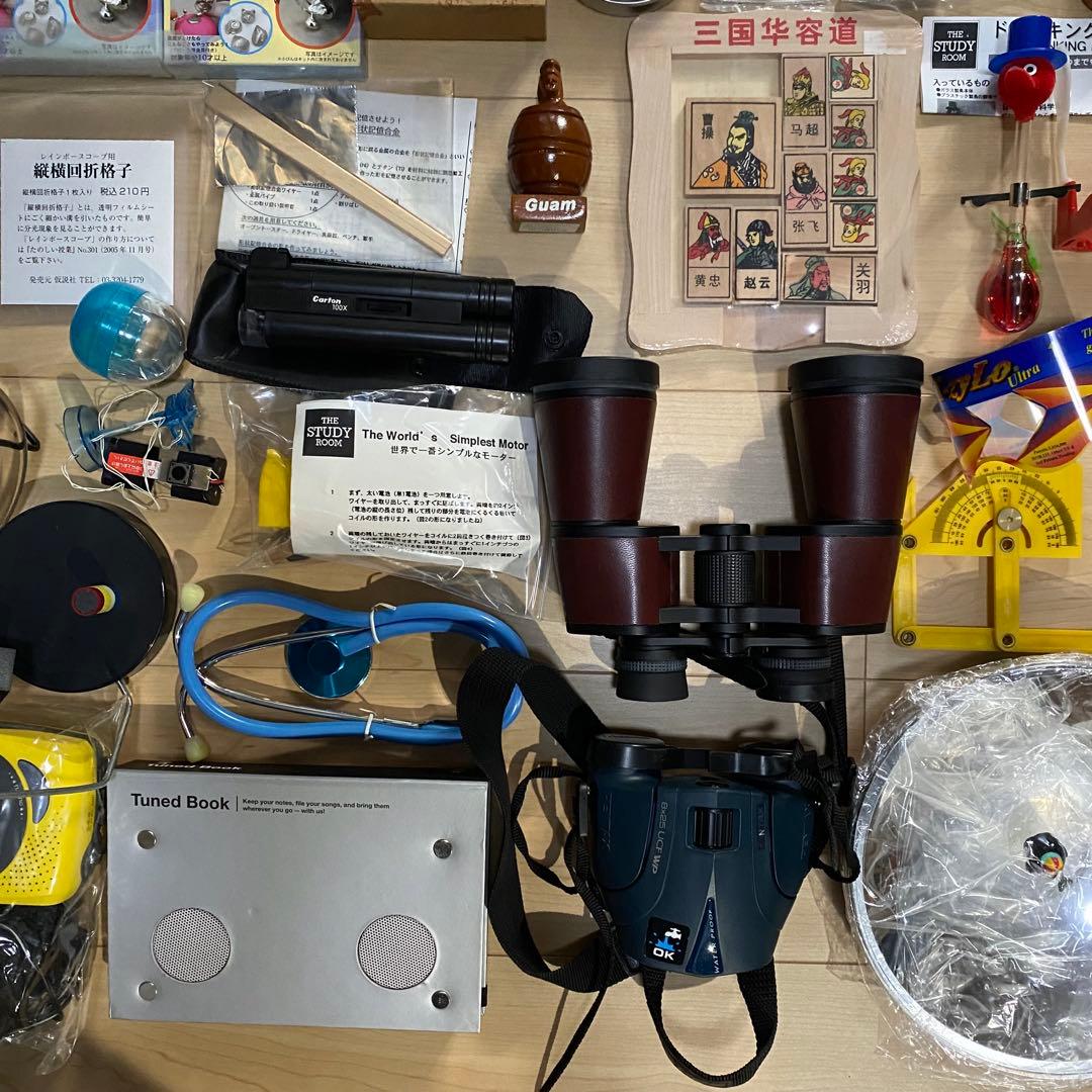 双眼鏡、StarPocket、ドリンキングバードなど科学おもちゃまとめ売り