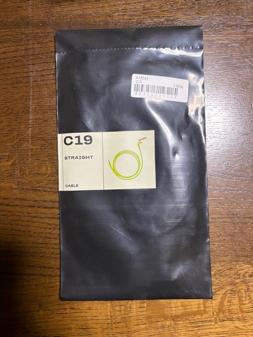 AIAIAI / TMA-2 DJ XE　ヘッドホン