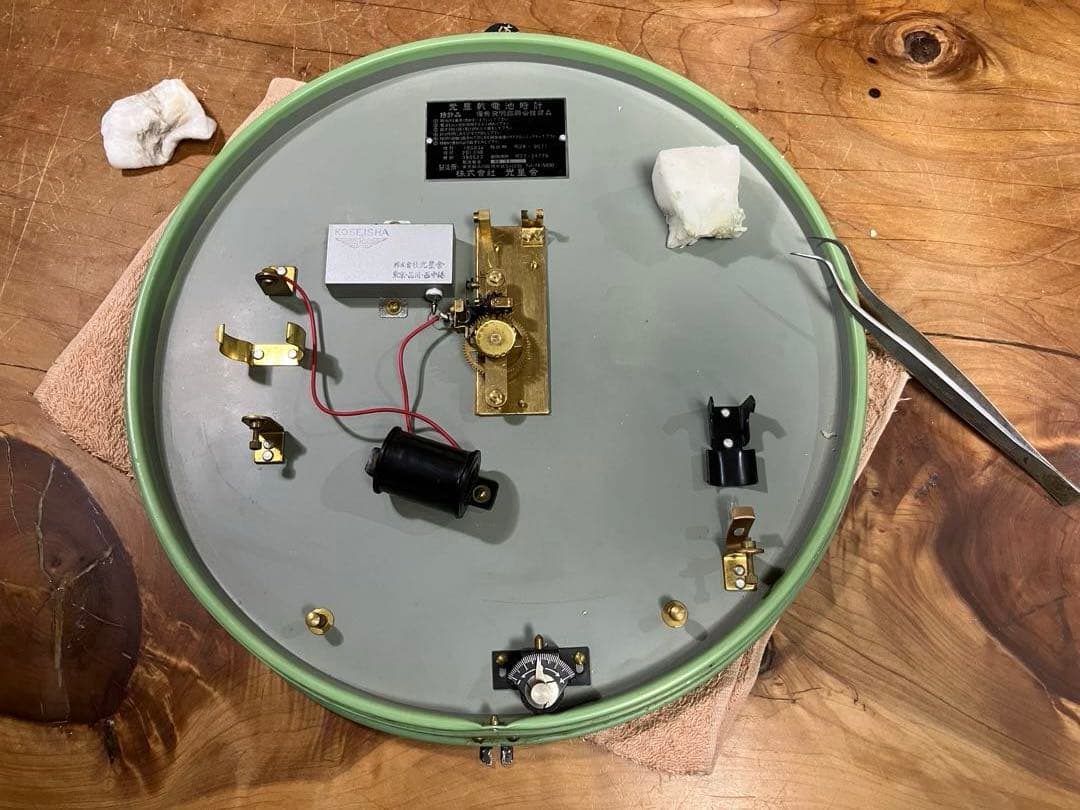 Koseisha(光星舎)電磁式振り子時計　昭和30年代後半