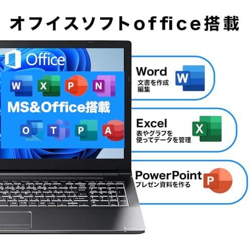 【整備済み品】中古ノートパソコン 東芝Bシリーズ B55/B65 Windowm