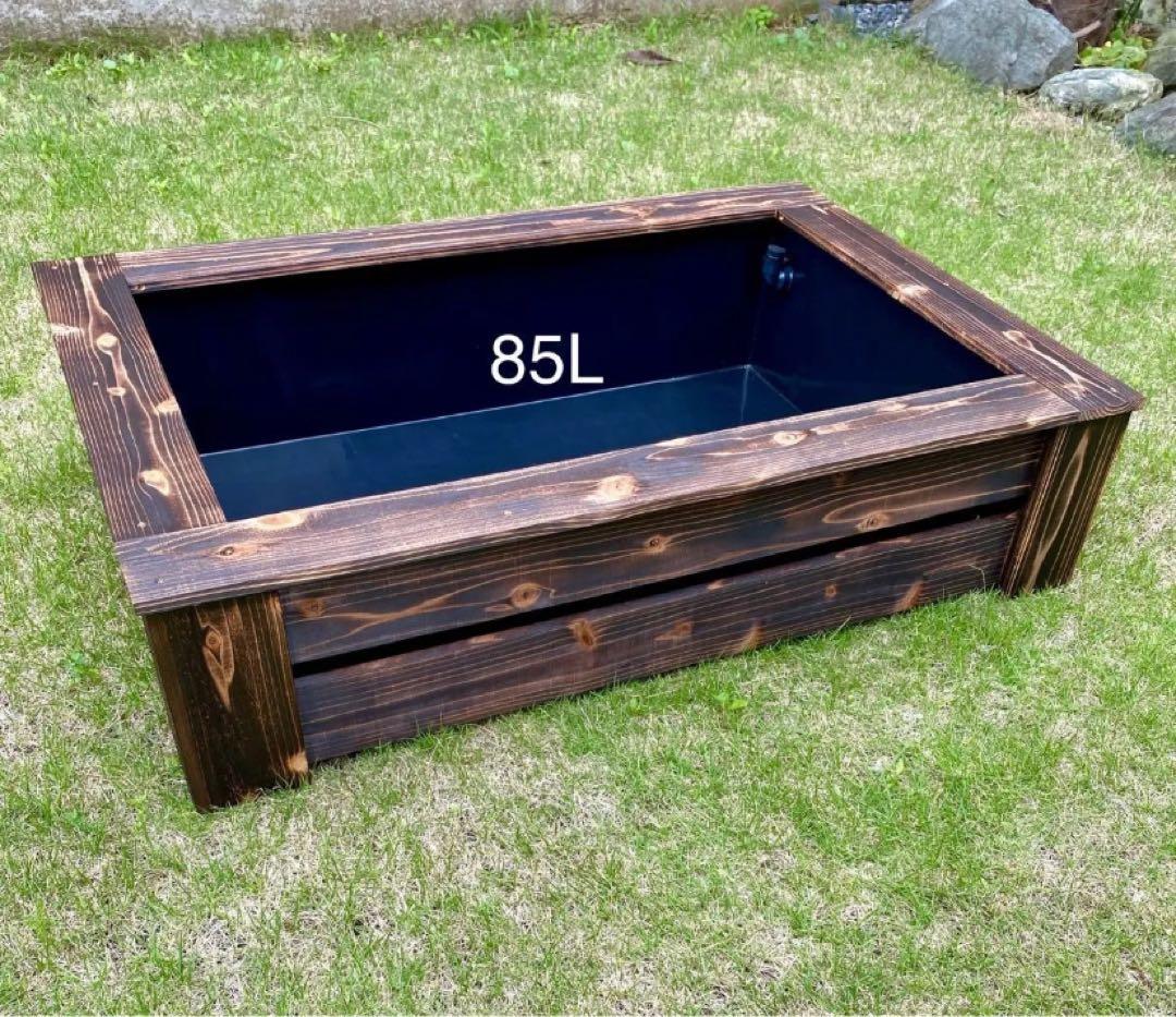 《木枠カバー Bタイプ 85L》 ビオトープ用　85L付き　メダカ飼育　3度焼き