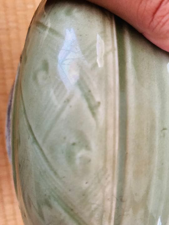 中国明時代七官青磁(竜泉窯）