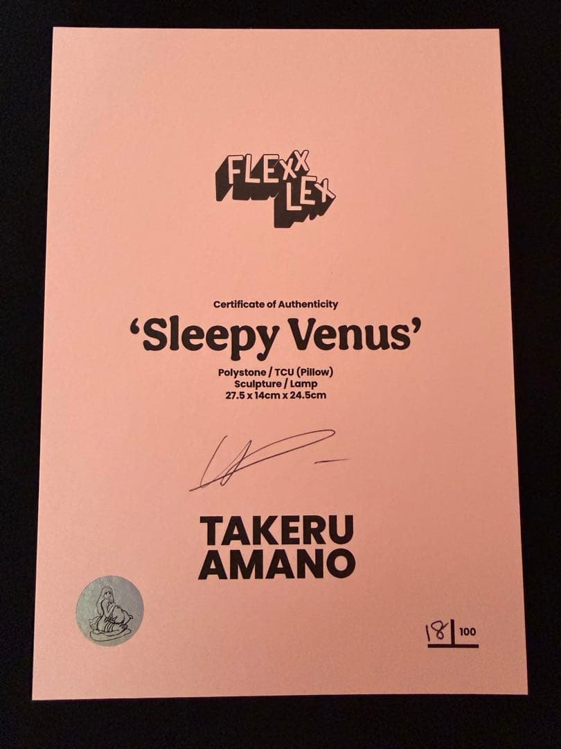 彫刻・オブジェ Takeru Amano Sleepy Venus, 2023