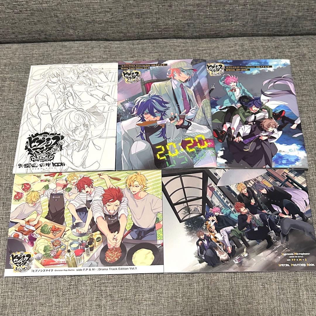 ヒプマイ ヒプノシスマイク コミカライズ F.P&M 限定版 全巻 特典付き