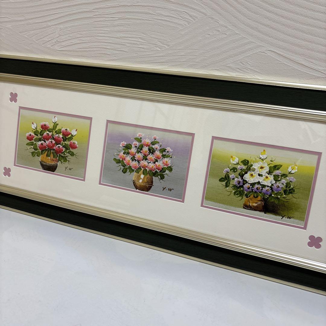 フラワーアート 絵画 インテリア額装
