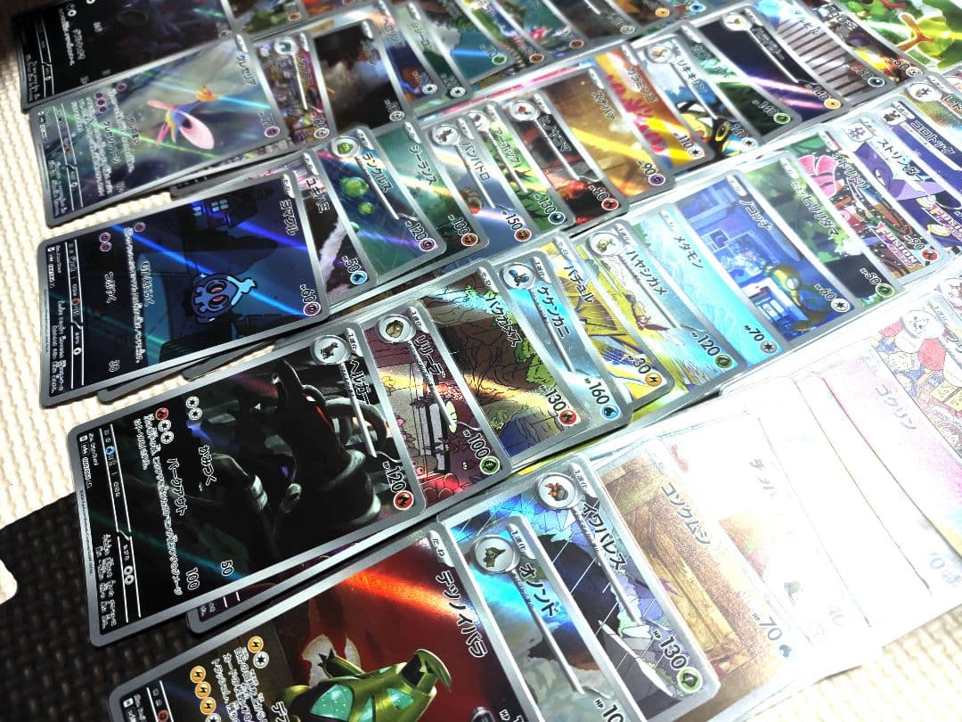 テ*ン様 ポケモンカード AR まとめ売り C？