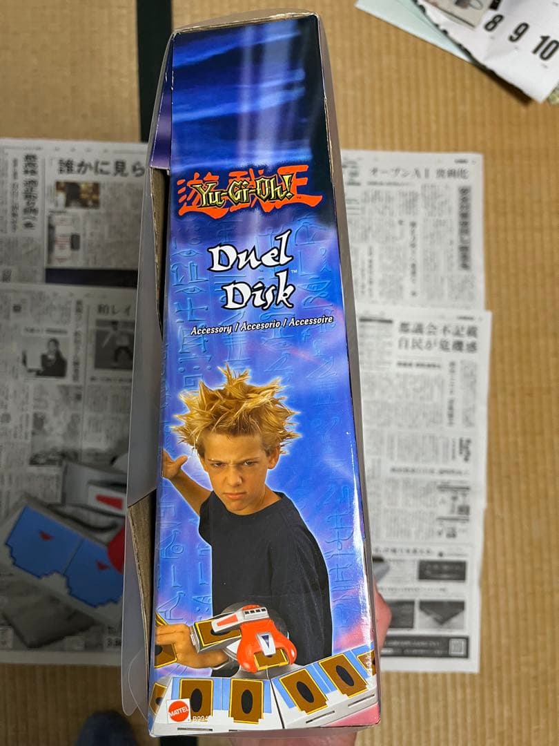 遊戯王　デュエルディスク　初代