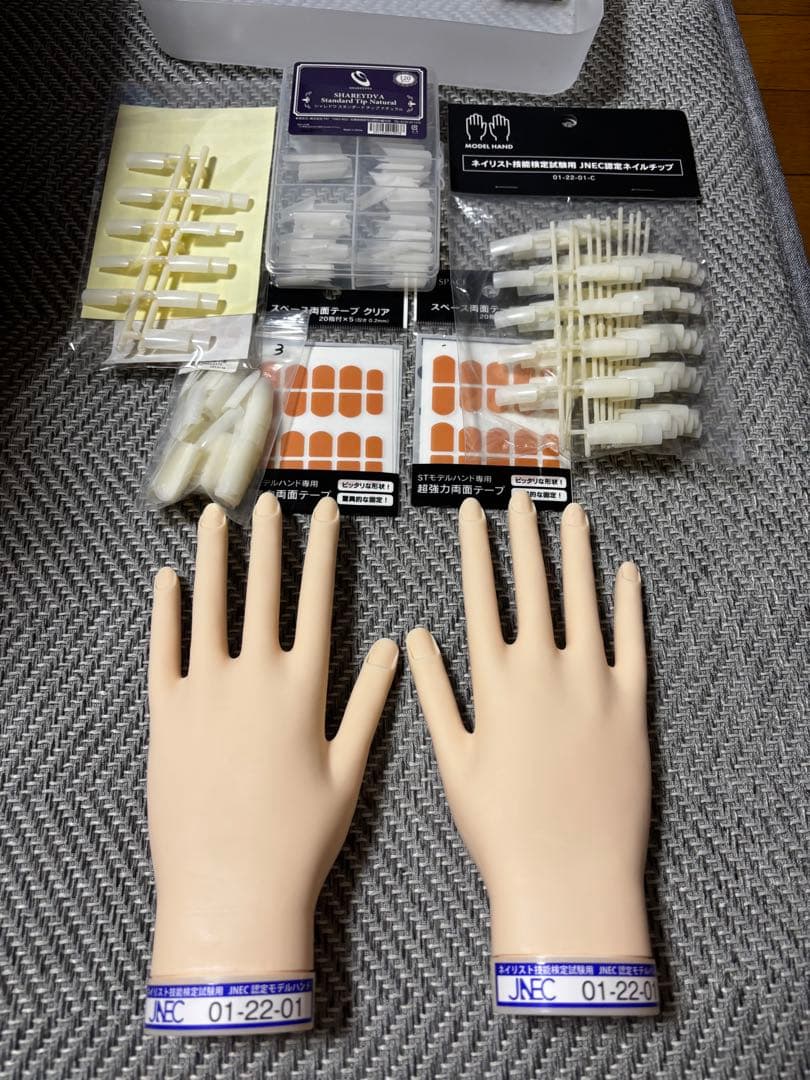 JNEC認定　STモデルハンド　新品チップセット