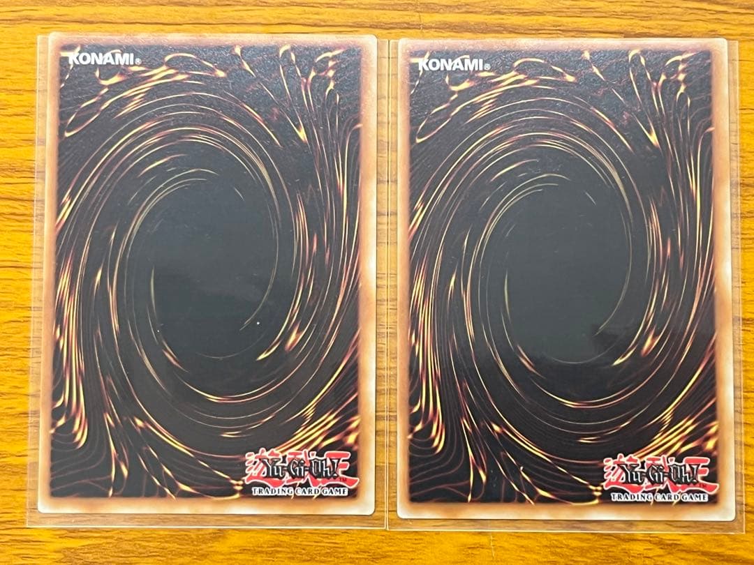 さしむ　封印されしエクゾディア　セット　スターライト　ポルトガル語