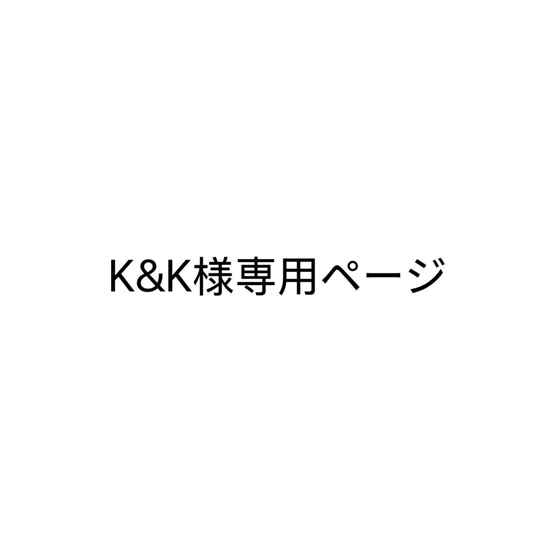 K&Kページ