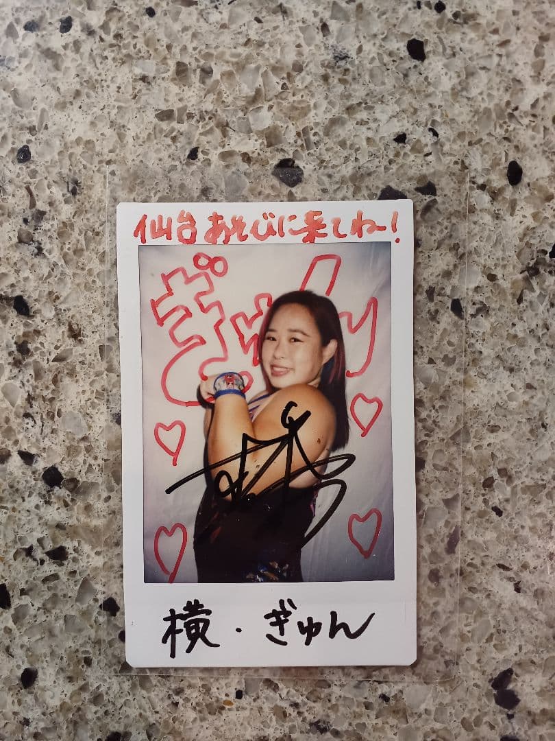 BBM 2021 女子プロレス　橋本千紘　直筆サインチェキ　/10