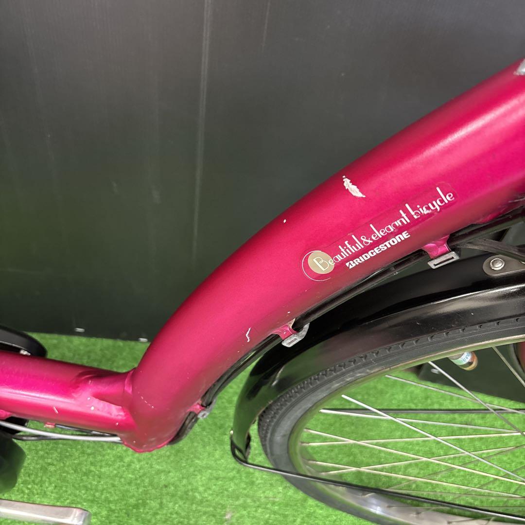 電動自転車 BS BEAUTE ピンク 3人乗り対応　50⚫️