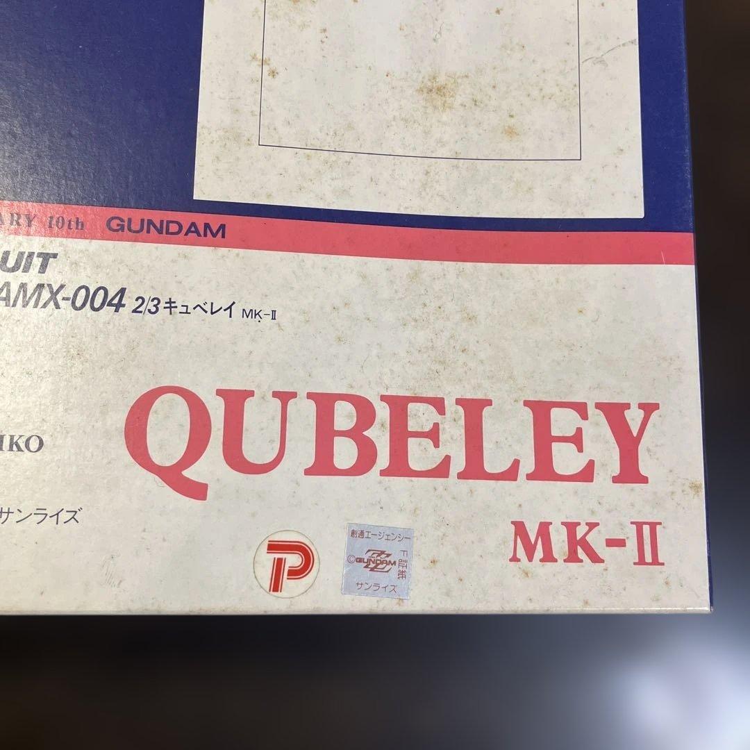 キュベレイMk-II QUBELEY MK-II 1/144 ガンダムZZ