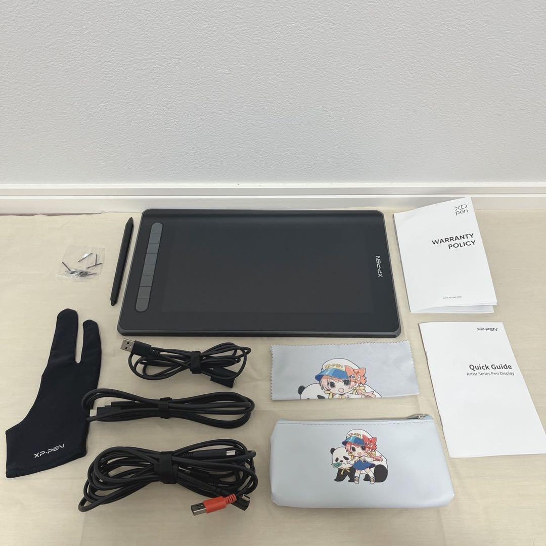 XP-pen Artist12 2nd Generation 液晶ペンタブレット
