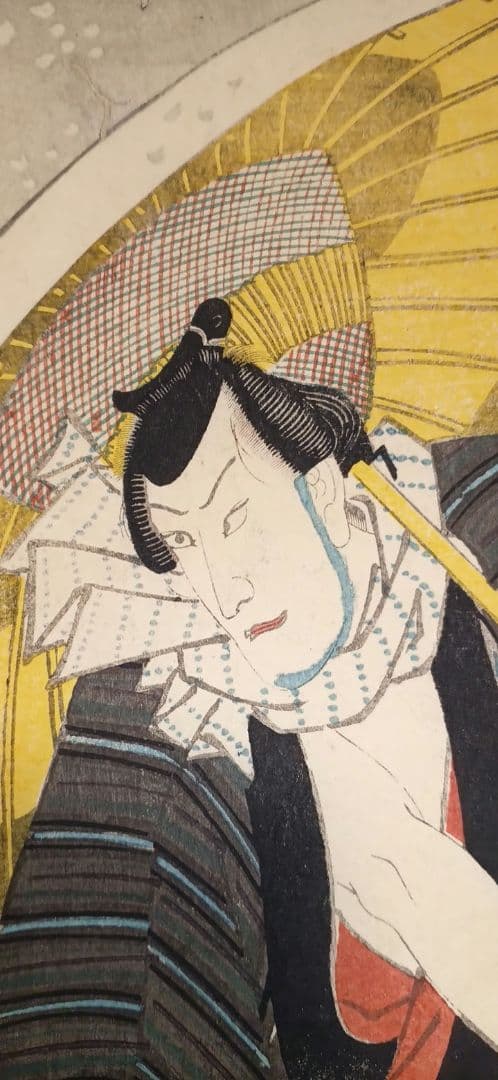 浮世絵版画役者絵三枚綴り右側と真ん中の２枚売り三代豊国画 弘化4年～嘉永5年出版