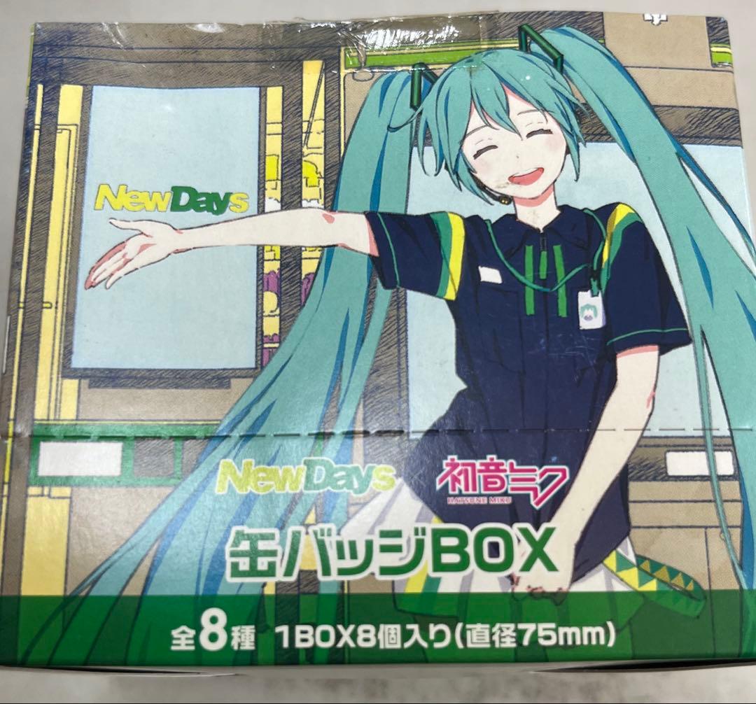 NewDays×初音ミク 缶バッジBOX