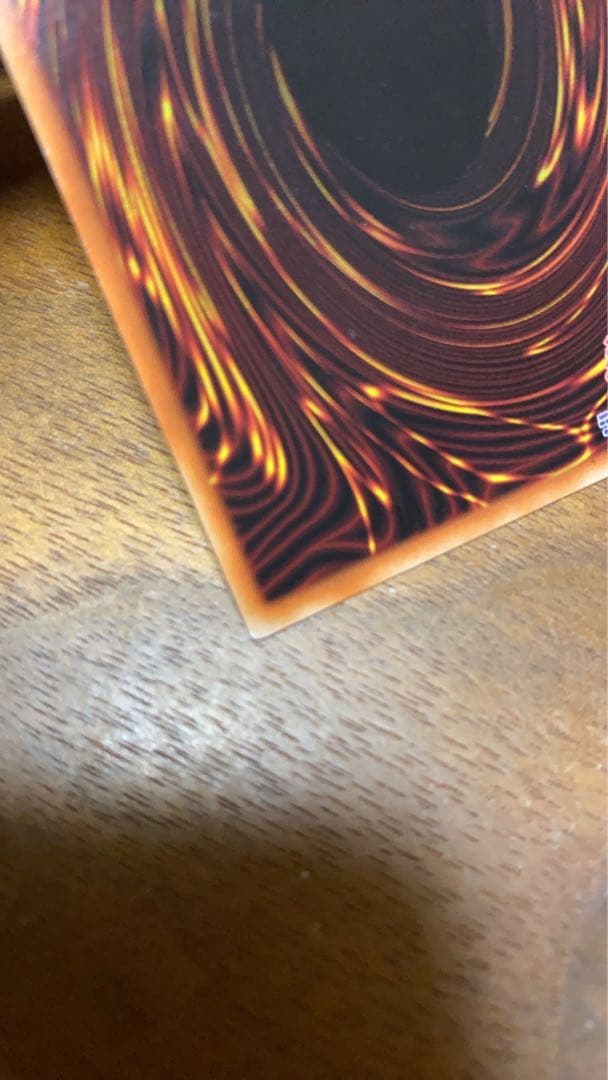 遊戯王　イビルツイン 高レアリティ　まとめ売り　引退