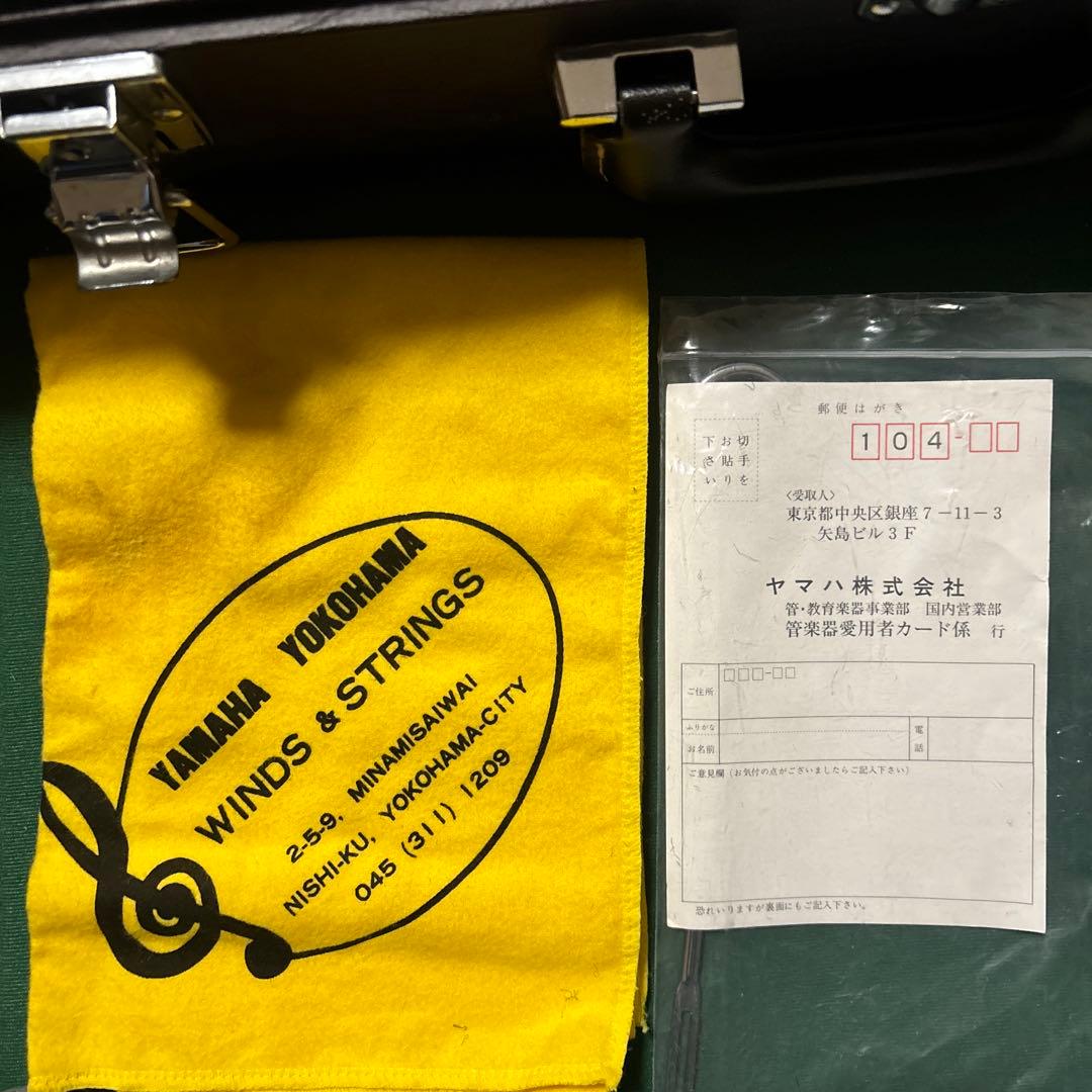 YAMAHA YTR-6320トランペット本体 ゴールド ハードケース付き