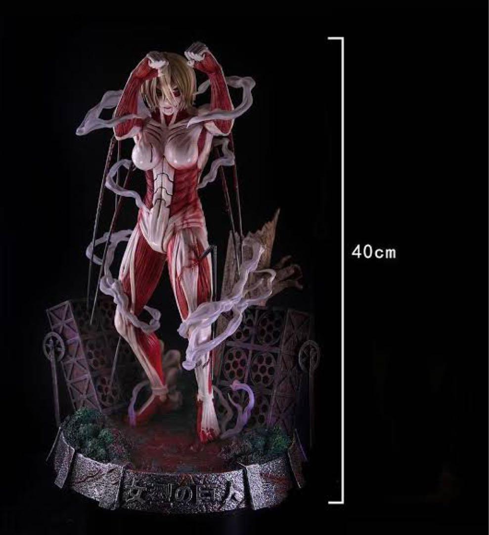 進撃の巨人 giant studio 女型の巨人 ガレージキット