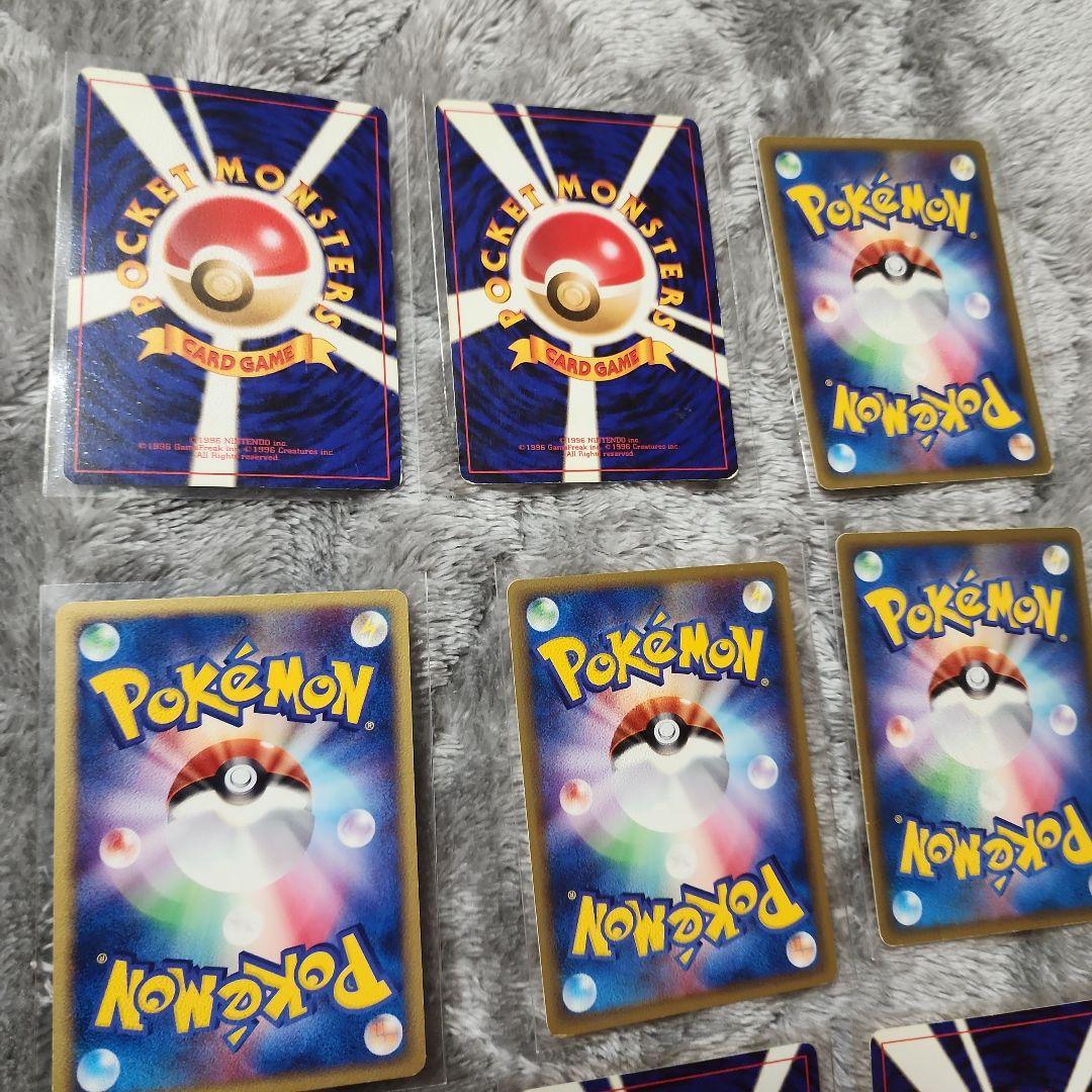 ピカチュウ好き必見！　ピカチュウセット セブン・マック・旧裏・eカード　17枚