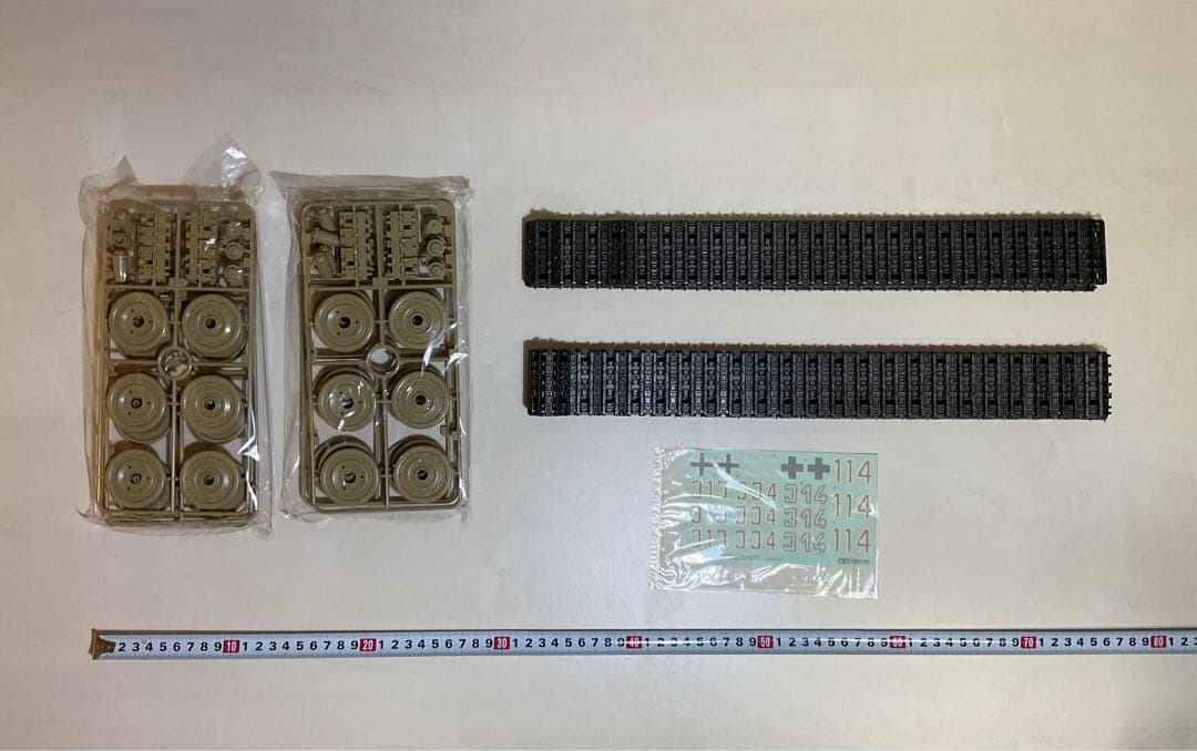 タミヤ　1/16 ラジコン　キングタイガー（ポルシェ砲塔）