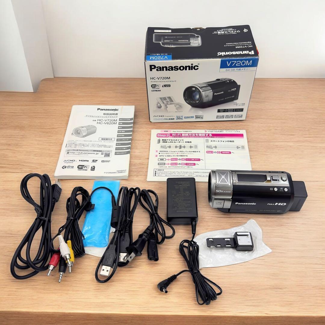 Panasonic HC-V720M ビデオカメラ ブラック 現状品