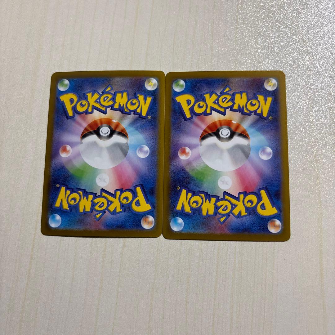 メガリザードンX EX ポケモンカード 360HP２枚セット　(2️⃣+3️⃣)