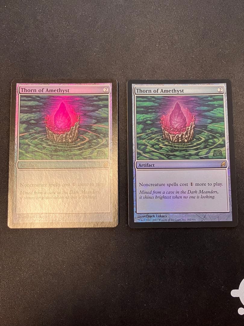 MTG【アメジストのとげ】LRW foil 英語 2枚セット