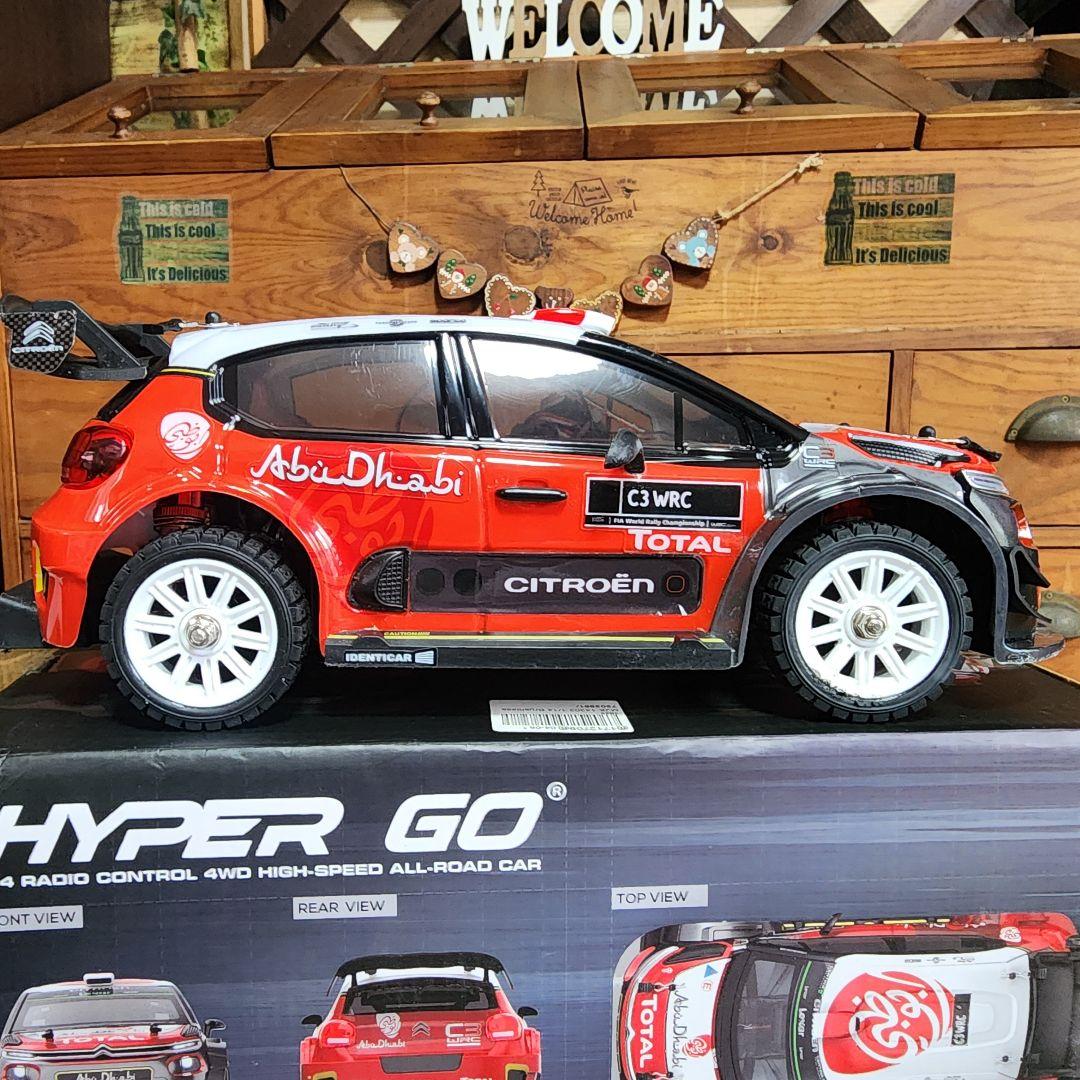 HYPER GO C3 WRC 1/14 ラジコンカー RTR