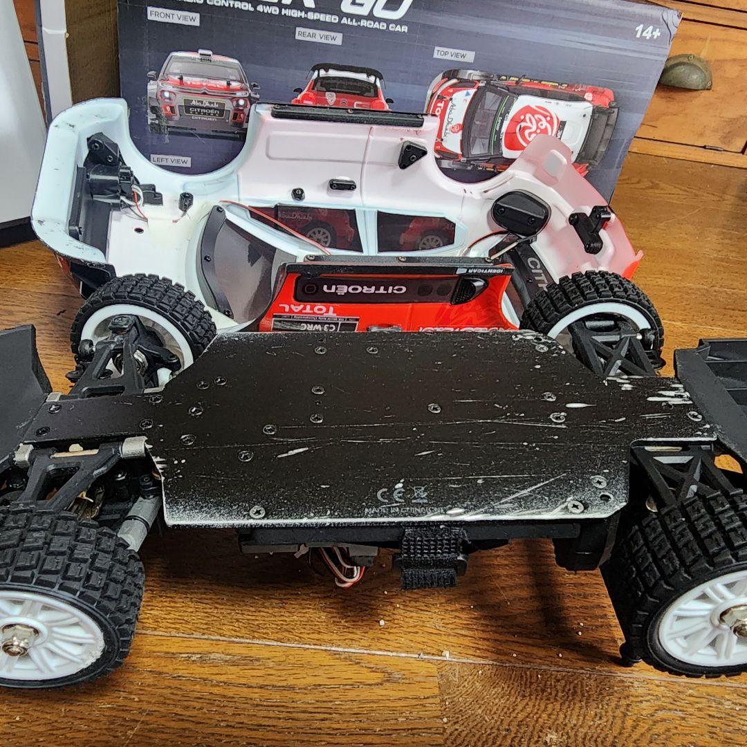 HYPER GO C3 WRC 1/14 ラジコンカー RTR