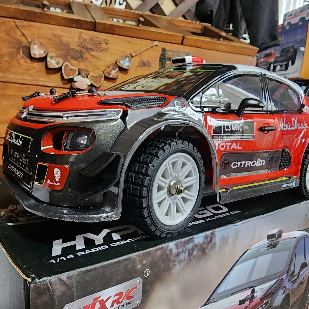 HYPER GO C3 WRC 1/14 ラジコンカー RTR