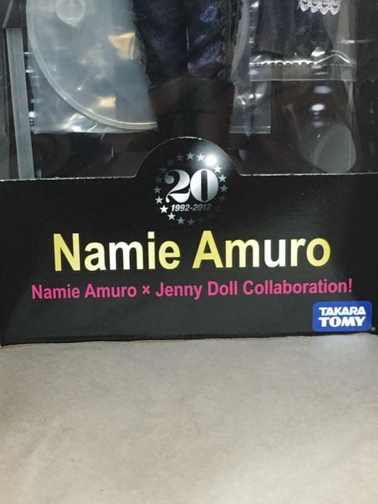 安室奈美恵☆レア  20周年記念  コラボジェニー【新品未開封】