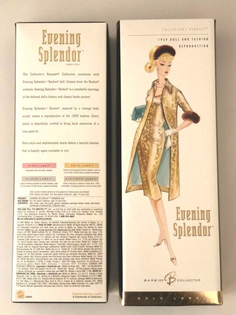 バービー復刻版 イブニングスプレンダー \"Evening Splendor\"